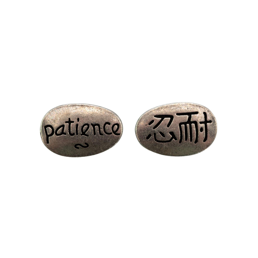 Patience Meditation Stone