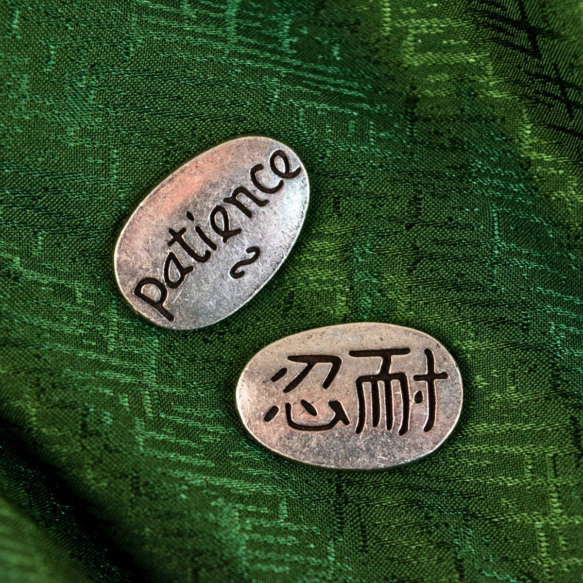 Patience Meditation Stone